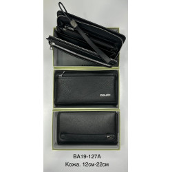 Кошелек мужской кожаный "Balisa" Код: BA19-127A