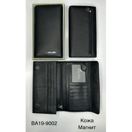 Кошелек мужской кожаный "Balisa" Код: BA19-9002
