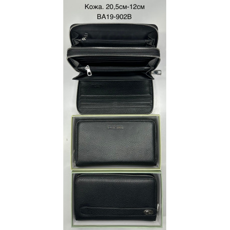 Кошелек мужской кожаный "Balisa" Код: BA19-902B