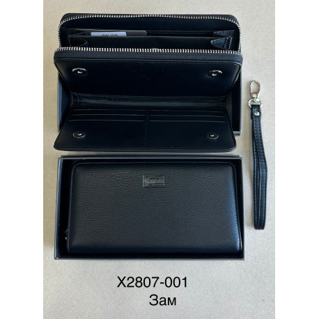 Мужской Кошелёк КОЖЗАМ "Balisa" КОД: X2807-001