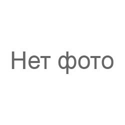 Женский кошелёк "Balisa"Код: 88200-315 МАГНИТ